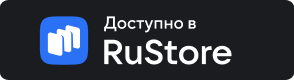 RU Store